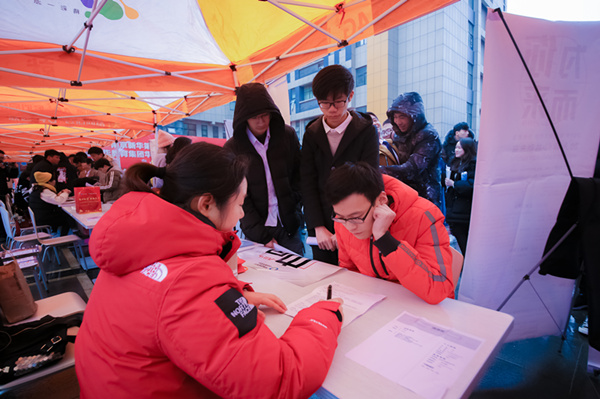 年后不想打工了，該何去何從？