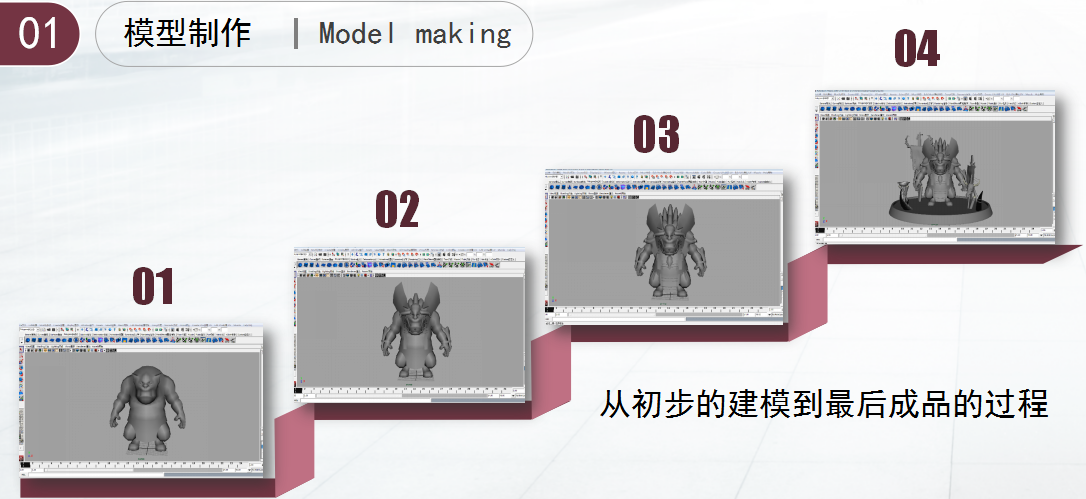 2021年動漫游戲行業(yè)發(fā)展如何？一起來看看