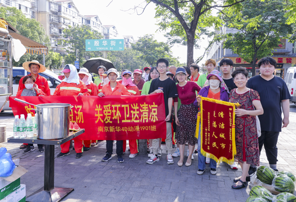 濃濃綠豆湯，夏日送溫情